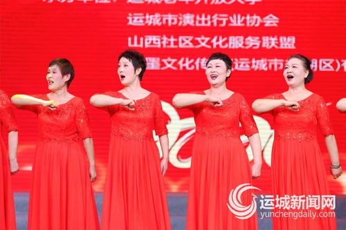 银龄新篇 让学习与文化交流成为最好的养老方式