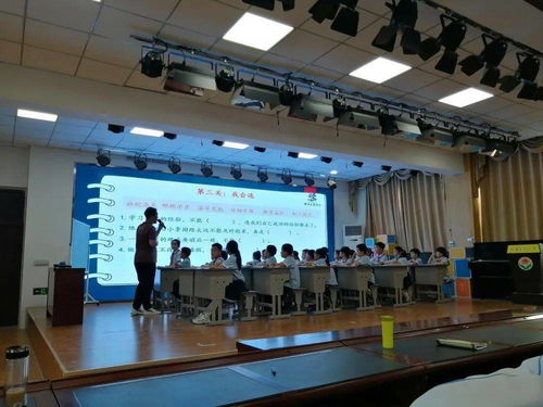 师者匠心，薪火相传——记冠县实验小学“青蓝工程”弟子汇报课暨文化艺术交流活动