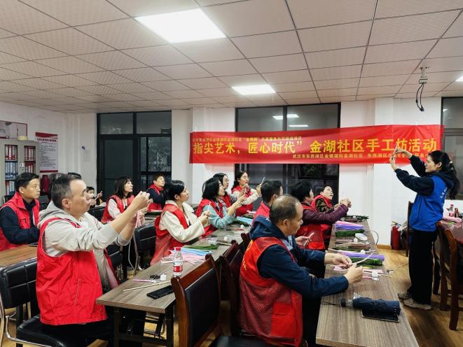 指尖艺术·匠心时代