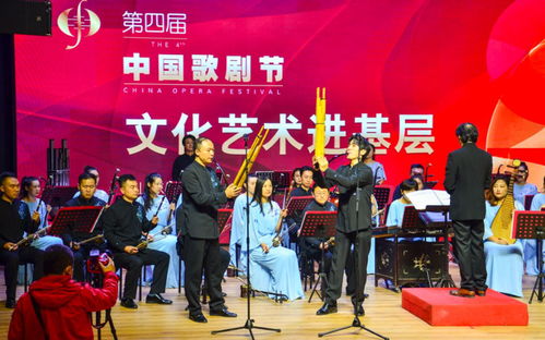 中国歌剧艺术进社区 济南今年组织近2500场群众文化活动，促进文化艺术交流
